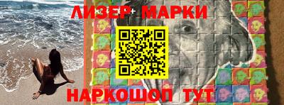 меф VHQ Бугуруслан