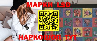 бошки Будённовск