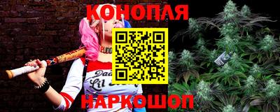 меф VHQ Бугуруслан