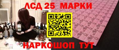 меф VHQ Бузулук