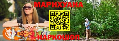 меф VHQ Бузулук