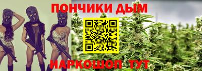 меф VHQ Бузулук