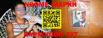 меф VHQ Бузулук