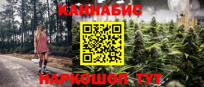 меф VHQ Бузулук