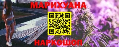 меф VHQ Бугуруслан