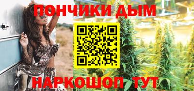 меф VHQ Бугуруслан