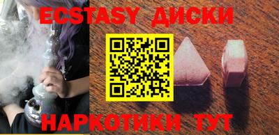 бошки Будённовск