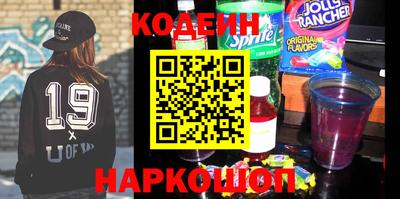 бошки Будённовск