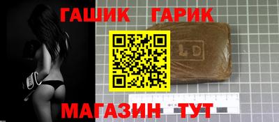 бошки Будённовск