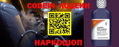меф VHQ Бузулук