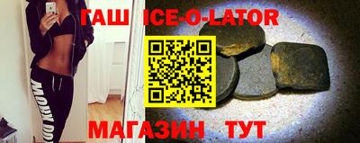 меф VHQ Бузулук